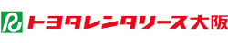 トヨタレンタリース大阪【公式】レンタカー・カーシェア予約サイト